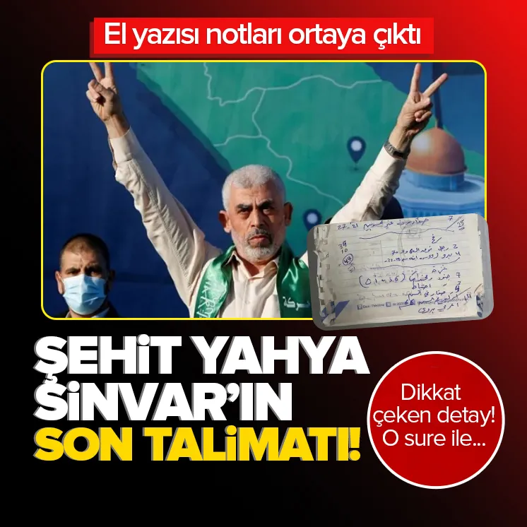 Şehit Yahya Sinvarın Hamasa son talimatı!