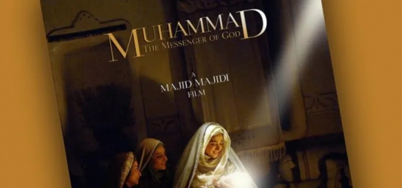 'Hz. Muhammed: Allah'ın Elçisi' 28 Ekim'de vizyonda