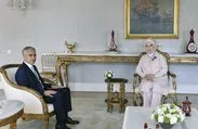 Emine Erdoğan Azerbaycan Cumhurbaşkanı Yardımcısı Alekberov ile görüştü