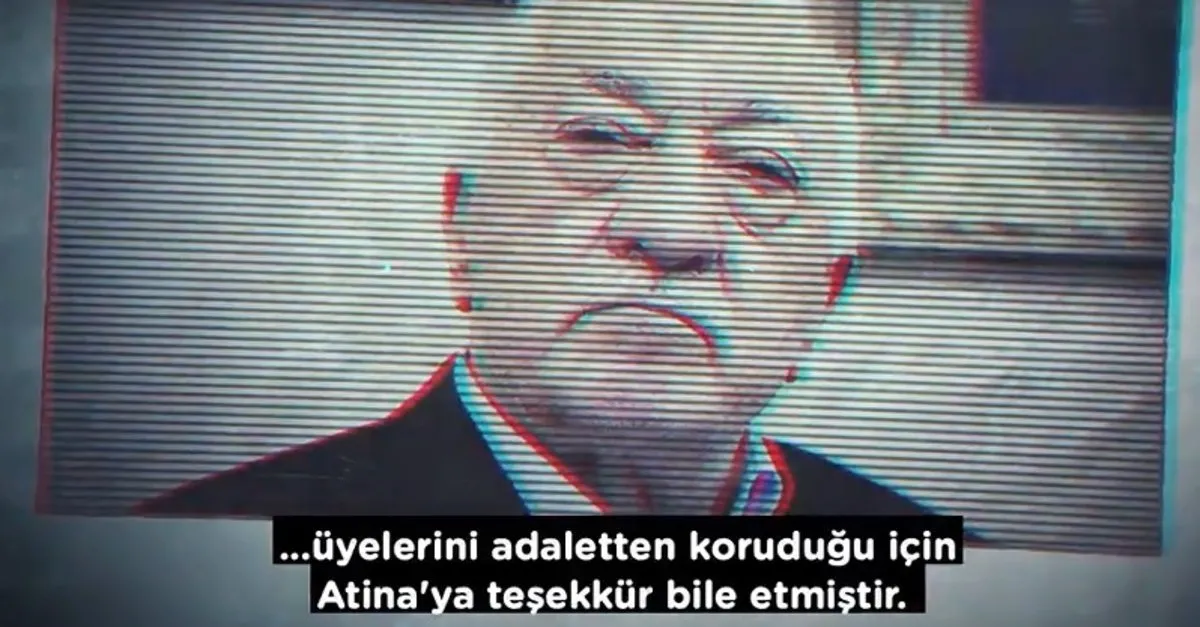 İletişim Başkanı Fahrettin Altun: Yunanistan PKK başta olmak üzere terör örgütlerine yataklık yapıyor