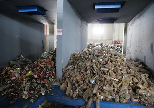 AMASYA KATI ATIK BİRLİĞİ