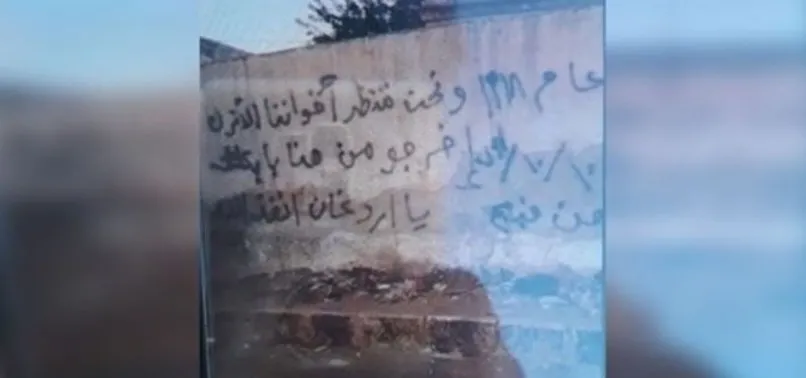 Münbiç'te duygulandıran duvar yazısı: Ey Erdoğan, İslam ümmetini kurtar!