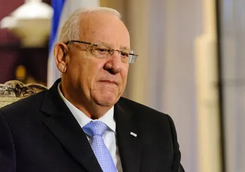 İsrail Cumhurbaşkanı Rivlin'den Türkçe mesaj