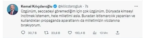 Nevşin Mengü seccade konusunda fetva verdi! Kılıçdaroğlu’nu kurtarma çabasında zirve! Hz. Muhammed sözleri...