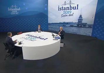 Sayıştay'dan 'Denetim Raporu' açıklaması
