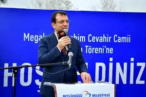 CHPli İmamoğlundan büyük skandal!