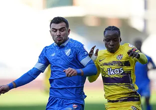 Eyüpspor kupada gülen taraf oldu