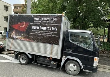 FETÖ'cülerin saklanacak yerleri kalmadı! 15 Temmuz direnişi dünyaya örnek oldu