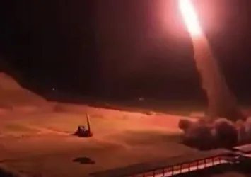 İran'dan ABD'ye gözdağı! "Havaya uçurdular..."