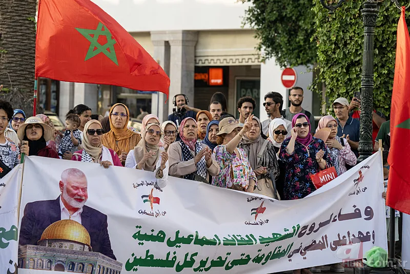 Uluslararası toplum Gazze için tek yürek! Dünyanın dört bir yanından katil İsrail'e sert tepki! 13