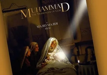 'Hz. Muhammed: Allah'ın Elçisi' 28 Ekim'de vizyonda