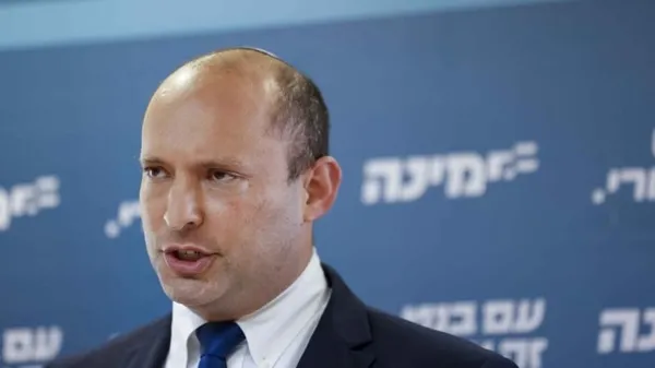 son-dakika-israilde-binyamin-netanyahu-donemi-resmen-sona-erdi-1623608795523.jpg Son dakika: İsrail'de Binyamin Netanyahu dönemi resmen sona erdi! - 4