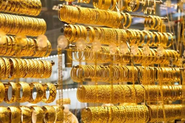 son-dakika-altin-hesabini-tlye-cevirene-destek-1640753479504.jpg Son dakika: Altın hesabını TL'ye çevirene destek - 2