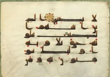 Gelenekli san’atlara dâir…