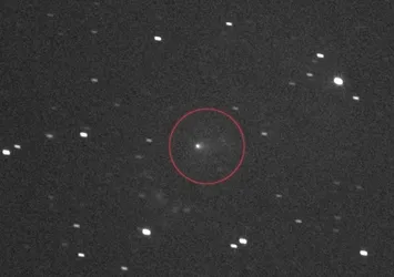 3I/ATLAS kuyruklu yıldızının yeni görüntüleri yayınlandı