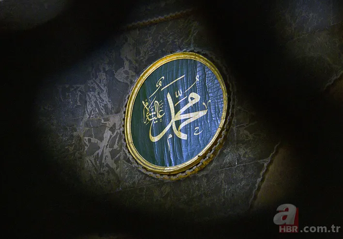 Diyanet açıklaması: Miraç gecesi ne oldu? Hz. Muhammed göğe nasıl yükseldi? İşte Miraç Kandili'nde yaşananlar 8