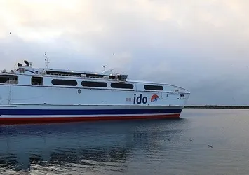 İDO'nun bazı seferleri iptal edildi