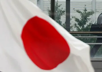 Japonya siber savaşa hazırlanıyor