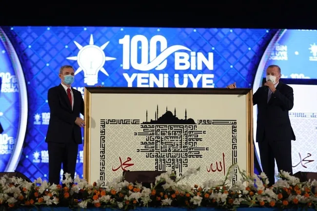 AK Parti’ye 106 bin 155 yeni üye! Her 3 seçmeden 1’i 30 yaş altı