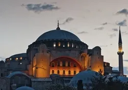 AK Parti'den anlamlı Kurban Bayramı mesajı: Birliğimiz daim olsun