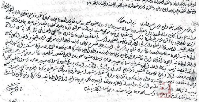 İstanbul tarih boyunca büyük depremlerle sarsıldı! İşte İstanbul'un deprem tarihi 2