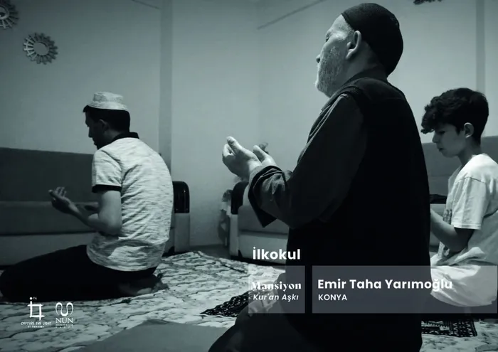 Ramazan'ın ışığını yakala! 2. Uluslararası fotoğraf yarışmasının kazananları belli oldu - 12