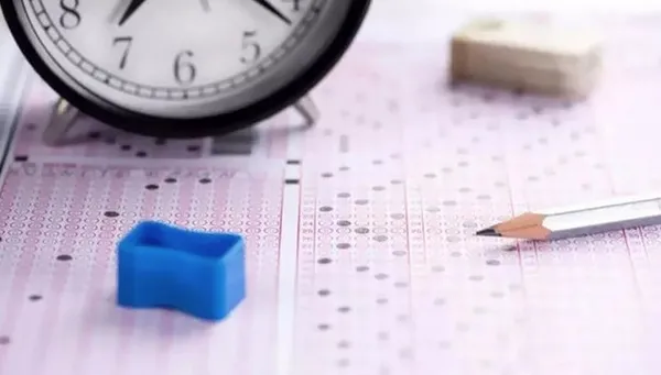 Kaç puanla hangi liseye gidilir? LGS TABAN-TAVAN PUANLARI 2023! 250, 300, 350, 400, 450, 500 puanla hangi liseye girilir? Anadolu, Fen, İmam Hatip, Meslek lisesi...