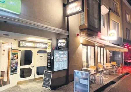 Her şey bir iddia ile başladı! Türk genci 'olmayan korona testiyle' Almanya'yı dolandırdı