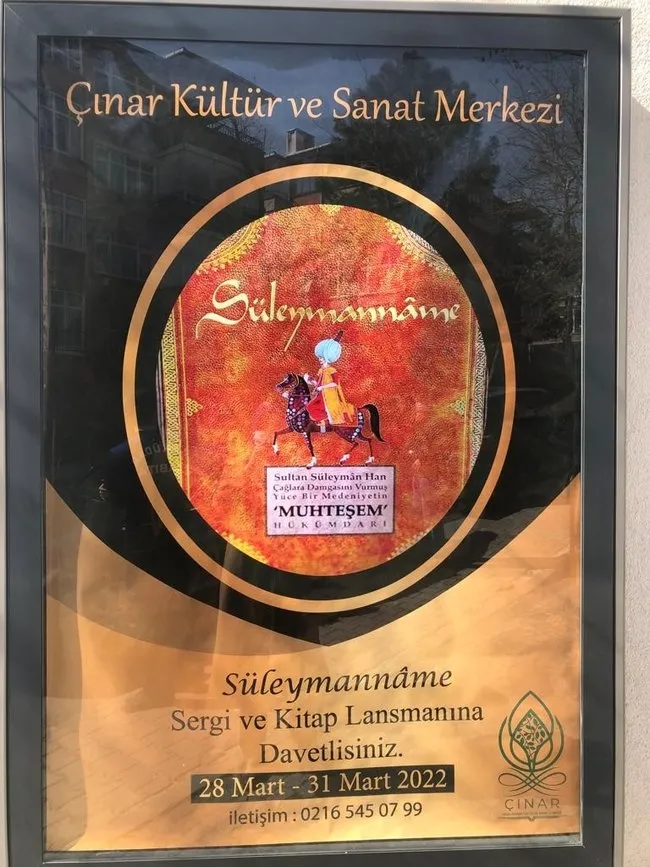 Kanuni Sultan Süleyman dönemi yeniden canlanıyor: 500 yıl önceki minyatürler 'Süleymanname' yeniden yorumlandı - 11