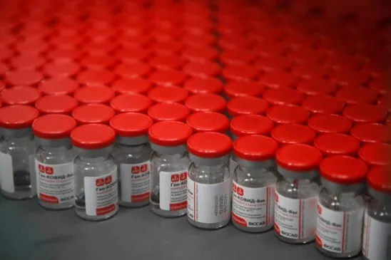 SON DAKİKA |Arjantin Rusya'nın Covid-19 aşısı Sputnik V için onay verdi - 4