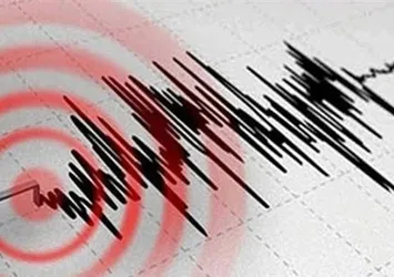 Adıyaman'da 4.0 büyüklüğünde deprem
