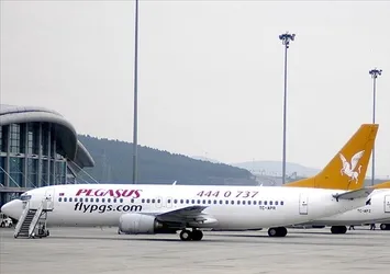 Pegasus'tan peş peşe skandal! Önce rötar sonra tarihi geçmiş ürün