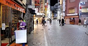 Küresel kriz Japonya’yı da vurdu