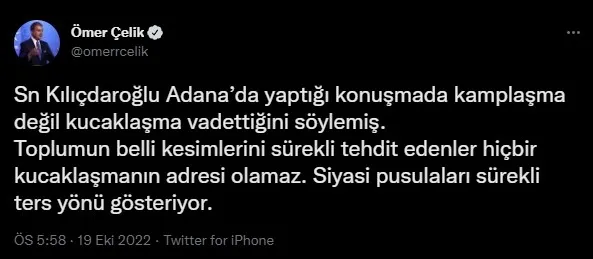 ak-partiden-kilicdarogluna-kucaklasma-tepkisi-siyasi-pusulalari-surekli-ters-yonu-gosteriyor-1666192600781.jpg AK Parti'den Kılıçdaroğlu'na 'kucaklaşma' tepkisi: Siyasi pusulaları sürekli ters yönü gösteriyor - 3