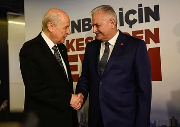 MHP lideri Bahçeli'den Yıldırım'a ziyaret