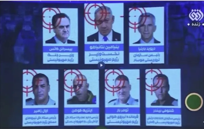 iran-olum-listesini-acikladi-katil-bibi-dahil-7-ust-duzey-yonetici-hedefte-1771101214233.jpg İran ölüm listesini açıkladı! Katil Bibi dahil 7 üst düzey yönetici hedefte: "Tahran'ın hamlesi psikolojik ve diplomatik" - 1