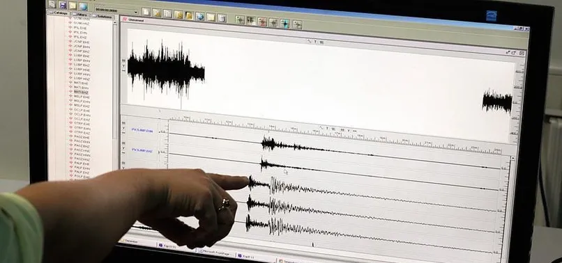 Sivas'ta korkutan deprem! AFAD son dakika olarak duyurdu