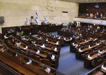 Son dakika: İsrail'de parlamento feshedildi! Erken seçim 1 Kasım'da