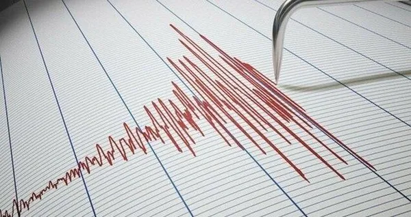 elazigda-korkutan-deprem-son-depremler-deprem-mi-oldu-1660711344214.jpeg Elazığ'da korkutan deprem! Son depremler | Deprem mi oldu? - 3