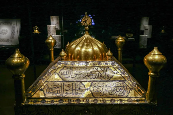 Son dakika: Büyük Çamlıca Camisi’nde tarihi gün! Başkan Erdoğan’dan İslam Medeniyetleri Müzesi açılışında önemli açıklamalar