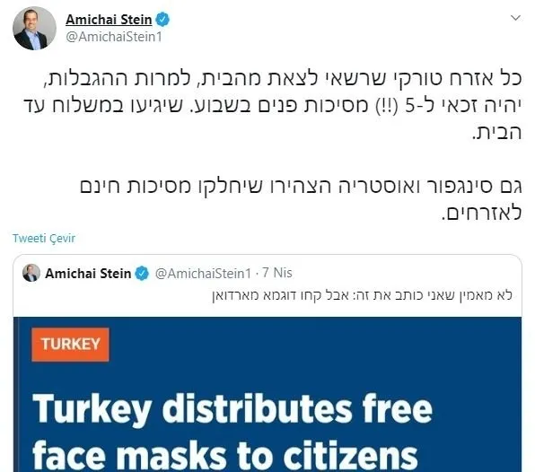 İsrailli gazeteciden Türkiye itirafı: Erdoğan’ı örnek almalıyız