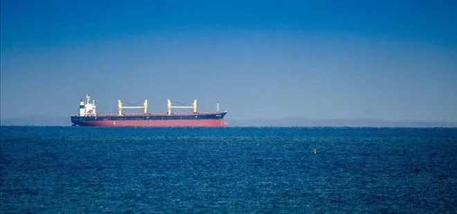 Son dakika: İran, Körfez’de bir tankere daha el koydu