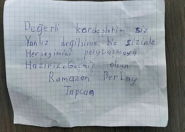minik-ramazan-kumbarasinda-biriktirdigi-harcliklarini-depremzedeler-icin-bagisladi-1676534504626.jpg Minik Ramazan kumbarasında biriktirdiği harçlıklarını depremzedeler için bağışladı - 2