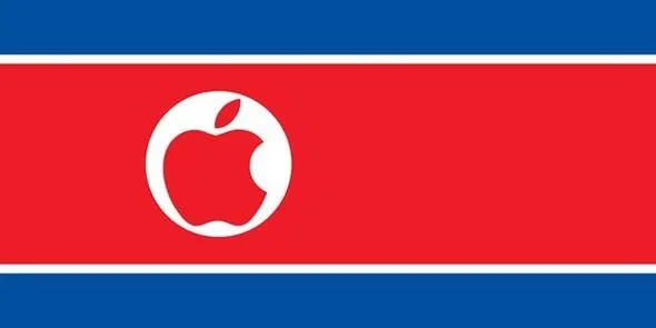 Kuzey Kore, Apple’a rakip oldu