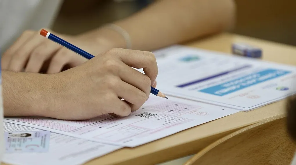 2026 YKS yerleştirme sonuçları açıklandı