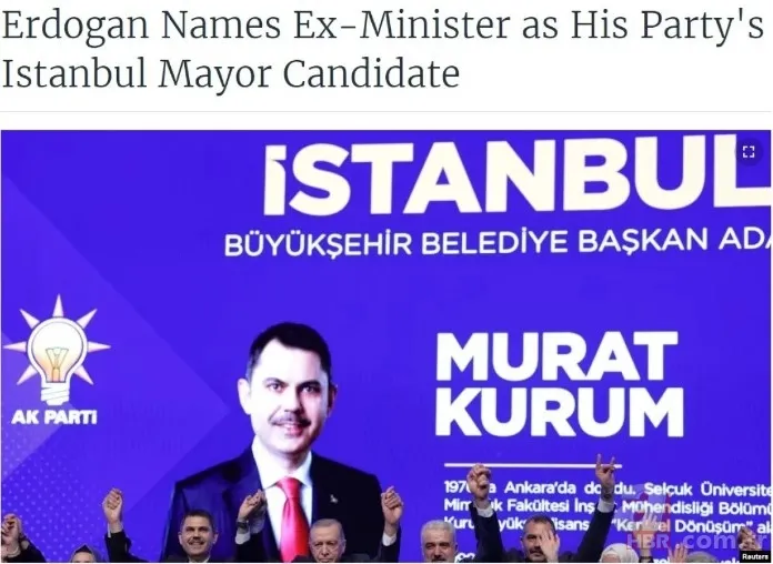 Murat Kurum'un adaylığı dünya basınında nasıl yankı buldu? AP, VAO, Kathimerini, ABC... 16