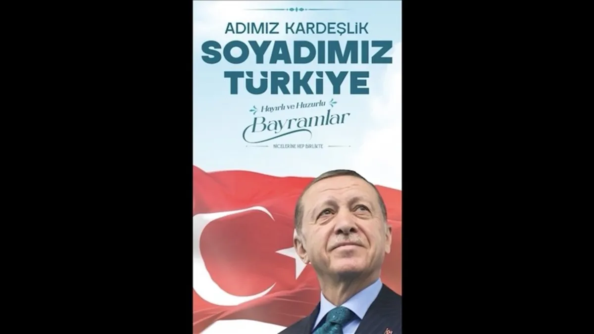 AK Parti'den anlamlı klip! "Adımız kardeşlik soyadımız Türkiye'dir"