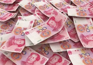 Çin’den 500 milyar dolarlık kaçış