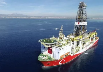 2024'te yeni doğal gaz keşifleri olacak mı? Bakan Alparslan Bayraktar ipucunu verdi: Karadeniz'de 3 farklı lokasyonda...