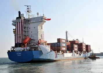 Osmanlı'dan Türkiye'ye en büyük miras
